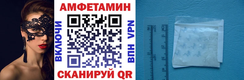 продажа наркотиков Бахчисарай kraken как войти АМФ 97%