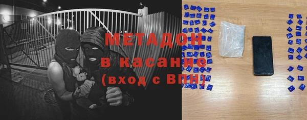 метамфетамин Алзамай