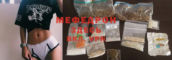 круглые Алексеевка