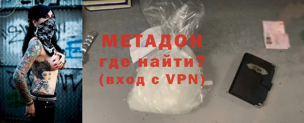 гидра Алексин