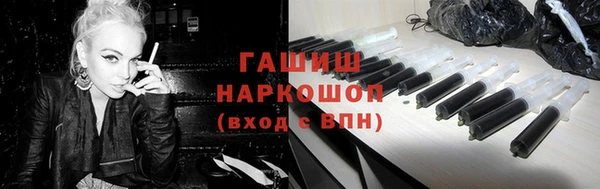 круглые Алексеевка