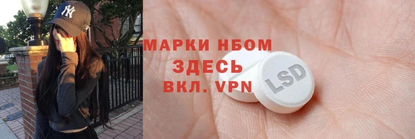 круглые Алексеевка