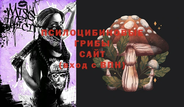 метамфетамин Алзамай