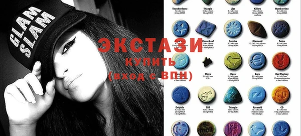 круглые Алексеевка
