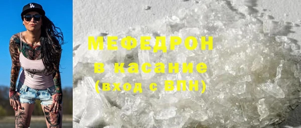 круглые Алексеевка