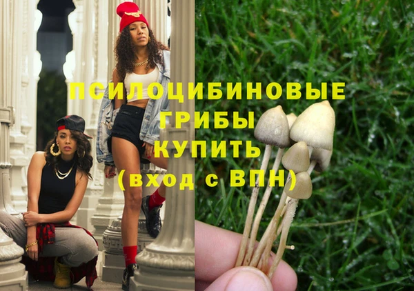 метамфетамин Алзамай