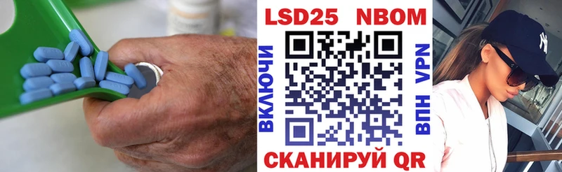 дарк нет наркотические препараты  как найти закладки  omg ТОР  Бахчисарай  LSD-25 экстази кислота 